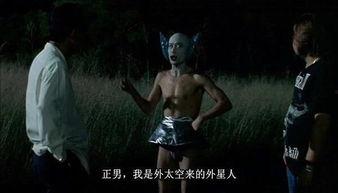 九次郎视频,揭秘日本天才钢琴家的传奇人生
