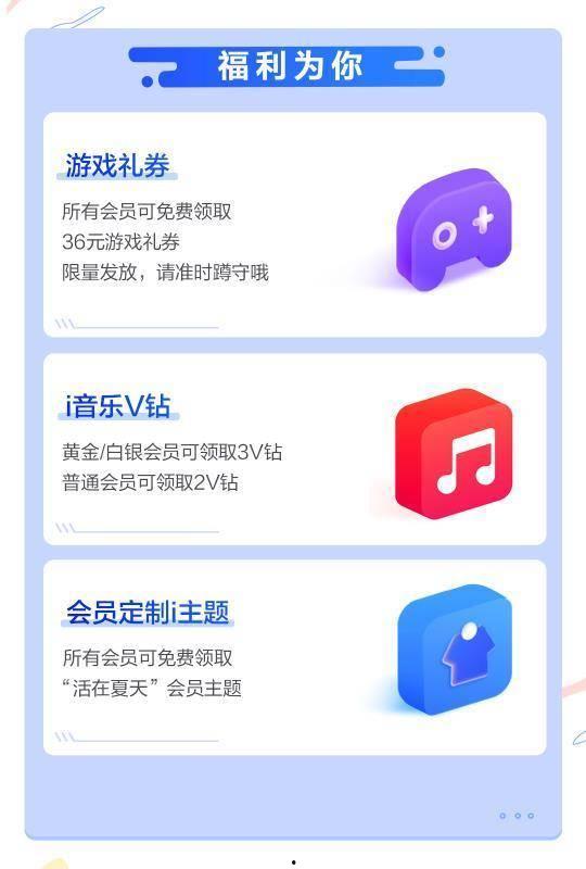 日本xvides会员,揭秘日本社交新势力