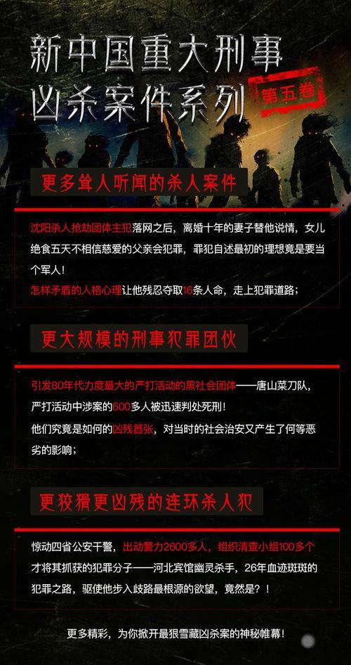 娱乐大爆料歌曲在线听,歌曲在线听，尽享音乐盛宴