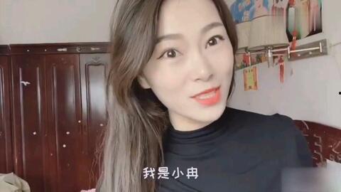 90后穿丝袜的美女,90后美女生时尚演绎