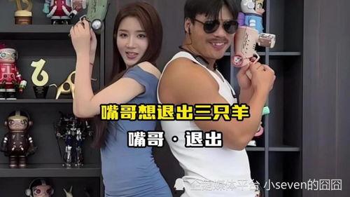 长治爆料主播事件视频播放,视频播放揭示惊人内幕