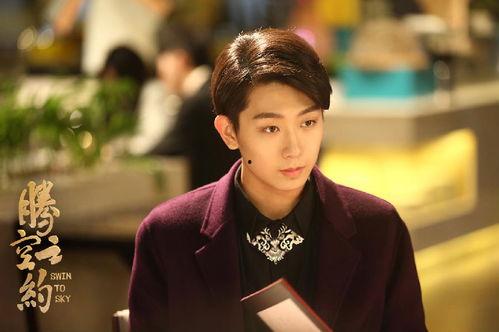 腾空之约在线版免费观看,空中奇遇，等你来探索！