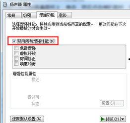 演员语音爆料怎么弄的视频,如何将演员幕后声音转化为精彩视频