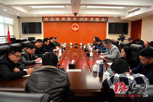 南县新闻爆料电话,倾听民声，传递正能量