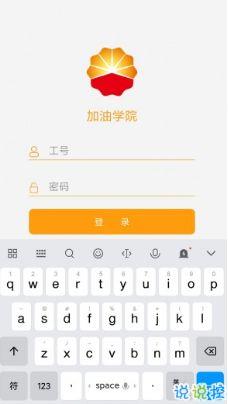 加油视频下载,揭秘加油视频高效下载攻略