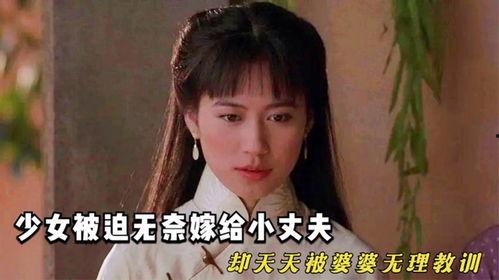 av無理  西條,探索无理之美的艺术之旅