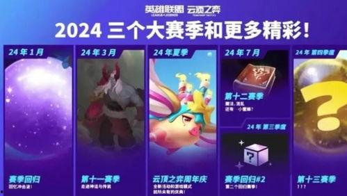 台湾云顶爆料最新消息,揭秘台湾娱乐圈幕后真相！”