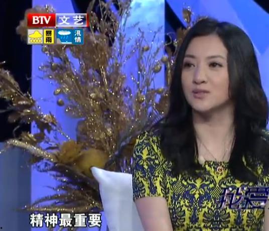 金玉婷老公图片,揭秘明星背后的温馨瞬间