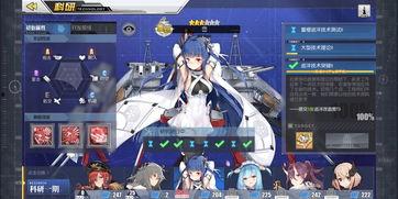 氷堂伊吹在线播放网站,热门在线播放网站背后的精彩故事