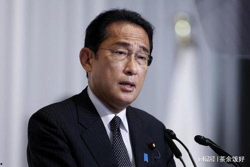 中日关系 日本 首相,日本首相视角下的合作与挑战