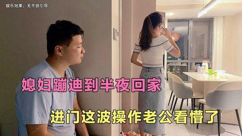 老公看着我被他人操,情感漩涡中的挣扎与救赎