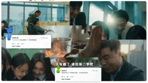 娱乐圈恋情瓜的爆料标题,揭秘明星们的甜蜜与纠葛