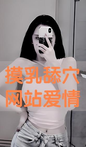 AV 视频 舔乳,舔乳的诱惑与禁忌