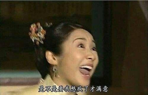 老公和儿子起上我视频