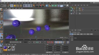 c4d导出视频,高效制作与创意呈现的秘诀解析