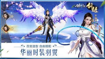 青云专2免费在线观看,揭秘奇幻修真世界的精彩篇章