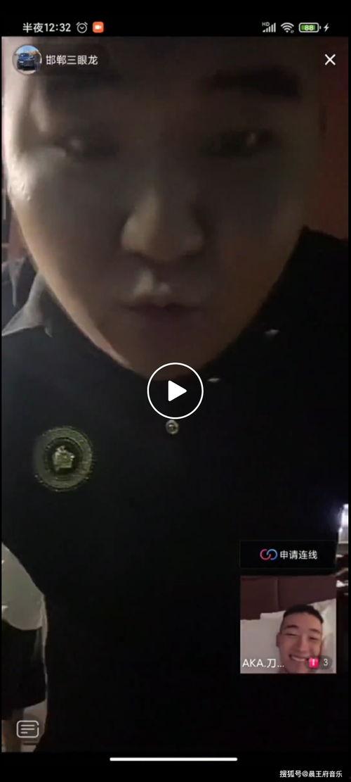 三眼龙爆料炒作过程视频,揭秘网络热点背后的真相