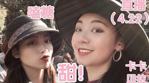 贝拉爆料视频在线观看,揭秘幕后真相，带你走进事件核心