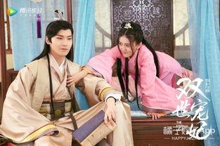 双世宠妃8在线观看,穿越时空的甜蜜续章，浪漫再续！