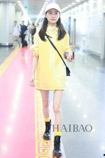 女明星衣服搭配