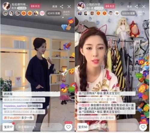 深圳王小姐爆料视频播放,揭秘事件背后真相