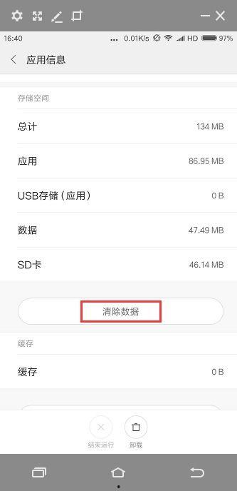 手机在线播放制度,便捷娱乐新体验